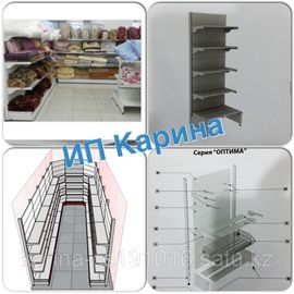 Стеллаж металлический пристенный 2000*400/500 с ценником