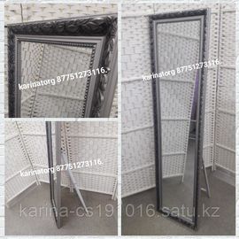 Напольное зеркало в багетной рамке