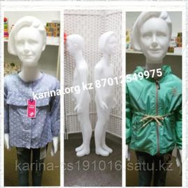 Детские манекены (мальчик - девочка)  Россия