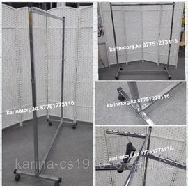 Стойка одинарная Турецкая м-48