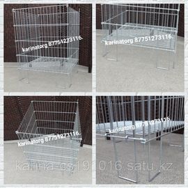 Корзина распродажная для любого вида товара