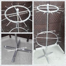 Стойка круглая двухъярусная