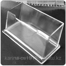 Визитница настольная