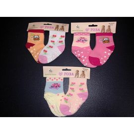 Носки - малютки