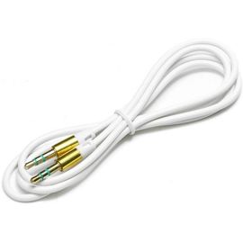 Кабель аудио Cablexpert CCA-3.5MM-1W, джек3.5 / джек3.5, белый 1м