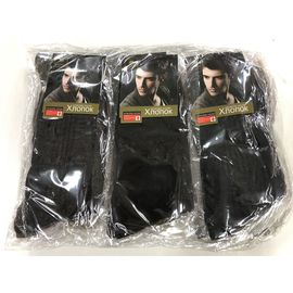 Мужские хлопковые носки