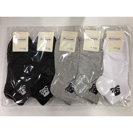 Хлопковые носки (унисекс)