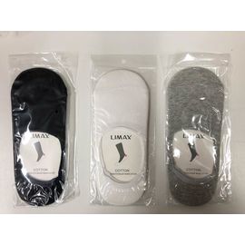 Мужские хлопковые следы