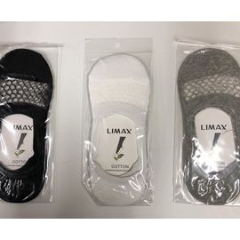 Женские хлопковые следы с декоративной вставкой