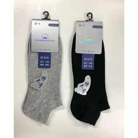 Носки мужские-великаны