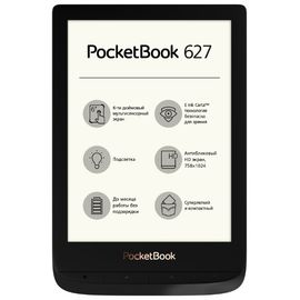 Электронная книга PocketBook PB627-H-CIS черный