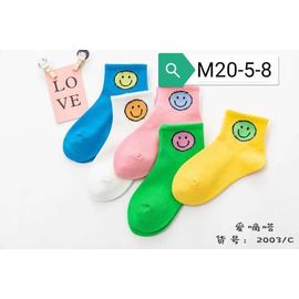 Детские хлопковые носочки