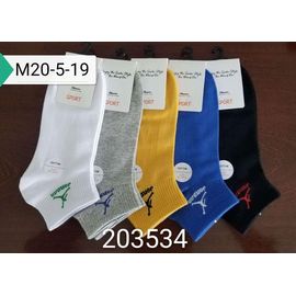 Мужские хлопковые носки