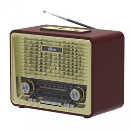 Радиоприемник портативный Ritmix RPR-088 GOLD