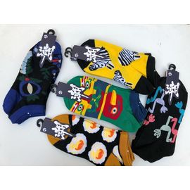 Женские носки с яркими принтами