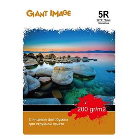 Фотобумага 13х18 GIANT IMAGE GI-5R20050G 50 Л. 200 Г/М2 глянц.