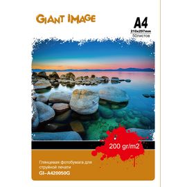 Фотобумага А4 GIANT IMAGE GI-A420050G 50 Л. 200 Г/М2 глянц.