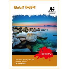 Фотобумага А4 GIANT IMAGE GI-A418050G 50 Л. 180 Г/М2 глянц.