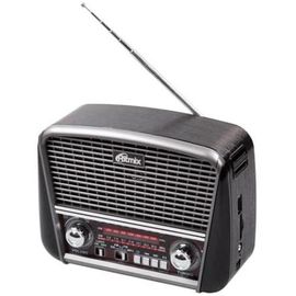 Радиоприемник портативный Ritmix RPR-065 grey