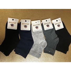 Носки для школьников