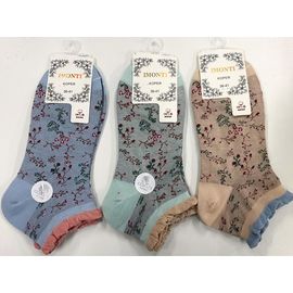 Женские укороченные носочки