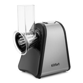 Тёрка электрическая Kitfort КТ-1384