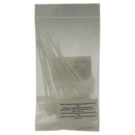 Стяжки Cablexpert MPT-210x2.5 пластиковые 210 мм х 2.5 мм с площадками для маркировки (100 шт.)