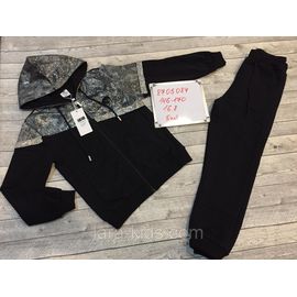 Спортивный комплект для девочек