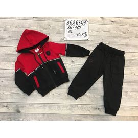 Спортивный комплект для мальчиков