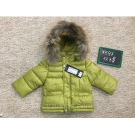 Куртки Philipp plein