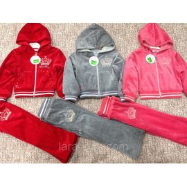 Спортивные костюмы