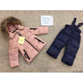 2-ка костюм куртка