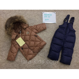 2-ка комбинезон