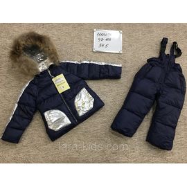 2-ка комплект зимняя