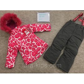 Зимняя 2-ка комплект
