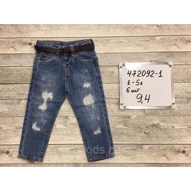 Джинсовые брюки для мальчиков