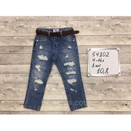 Брюки джинсовые для мальчиков