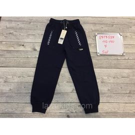 Трико для детей