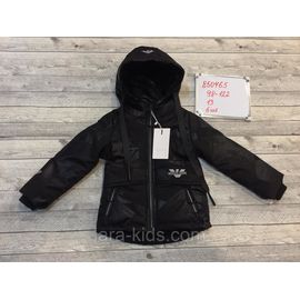 Куртка для мальчиков