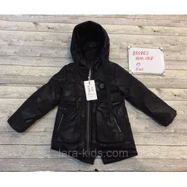 Куртка для мальчика