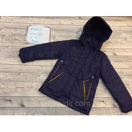 Куртка для мальчика