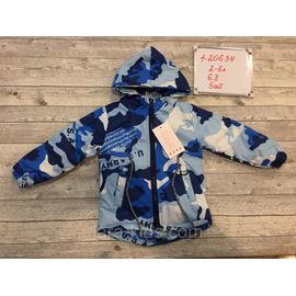 Куртка для мальчика (весна)