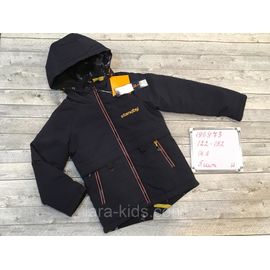 Куртка для мальчика