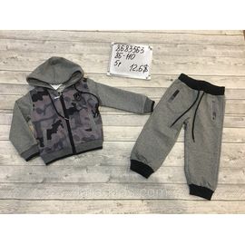 Спортивный комплект для мальчика