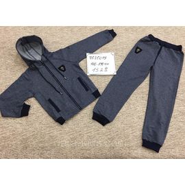 Спортивный комплект для мальчиков