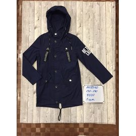 Куртки и ветровки для мальчиков