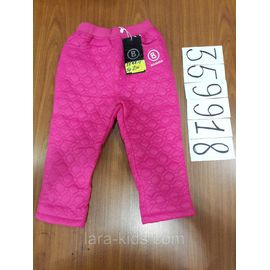 Брюки утепленные