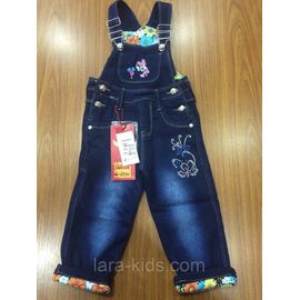 Полукомбинезоны утепленные