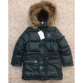 Куртка зимняя