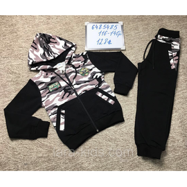 Спортивный костюм.Размеры:116-140